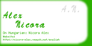 alex nicora business card